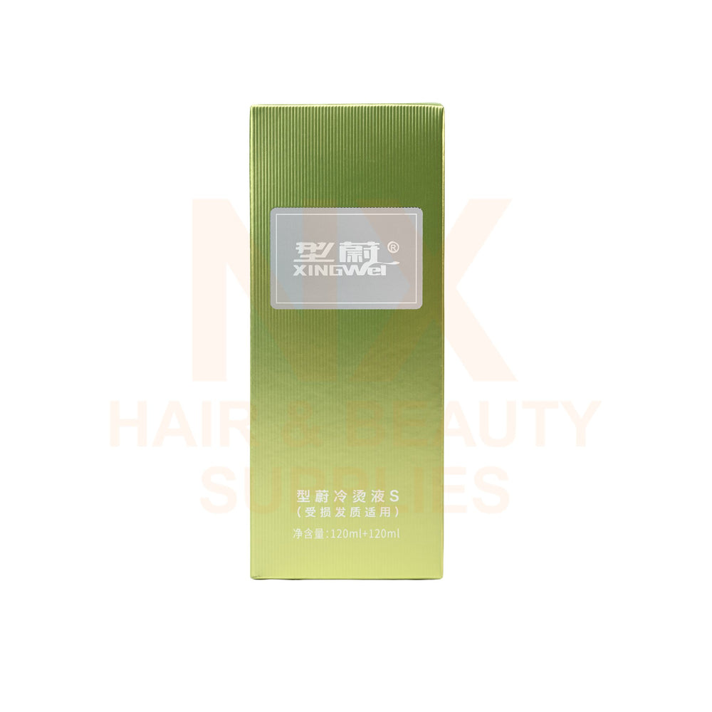 XINGWEI DISHIROU – X–Wave Cold Perm (Damage) 120ml + 120ml