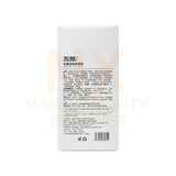 XINGWEI DISHIROU – REMOVE DANDRUFF AND CLEAN SHAMPOO 200ML
