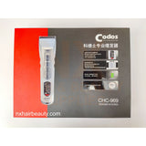CODOS – CHC–969 – CORDLESS HAIR CLIPPER