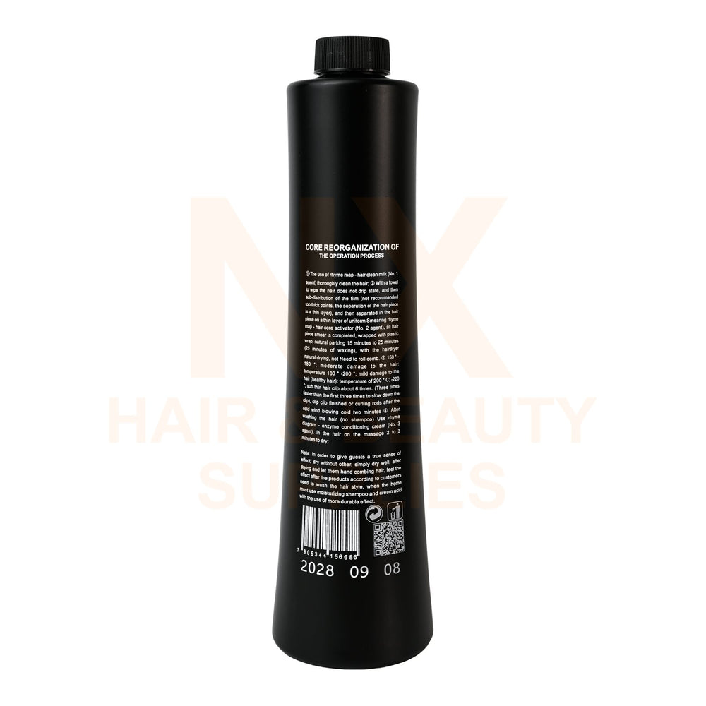 BC KERATIN - SOFT LIGHT STEP 2 ONLY - 750ML (BLACK)