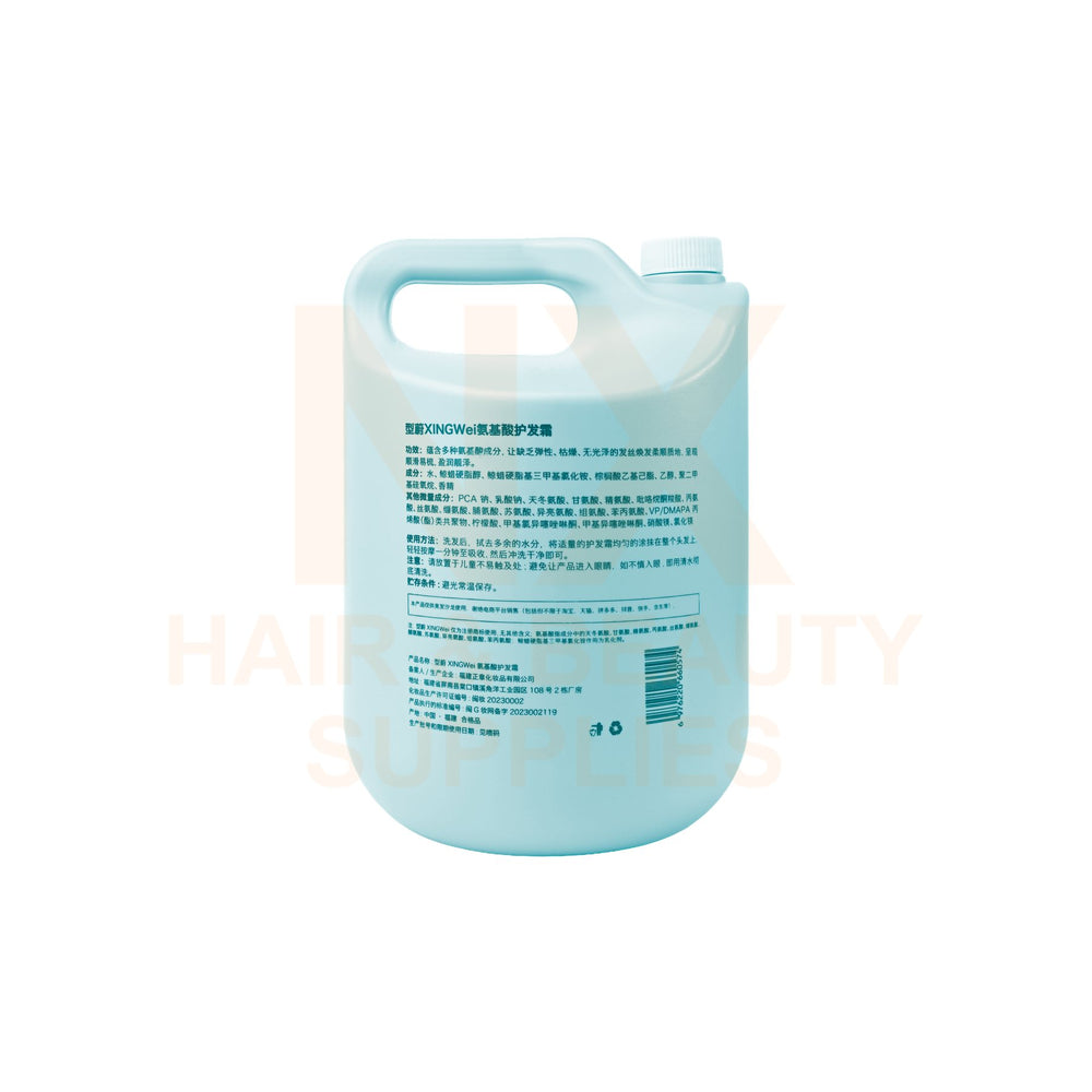 XINGWEI – AMINO ACID CONDITIONER 3800ML