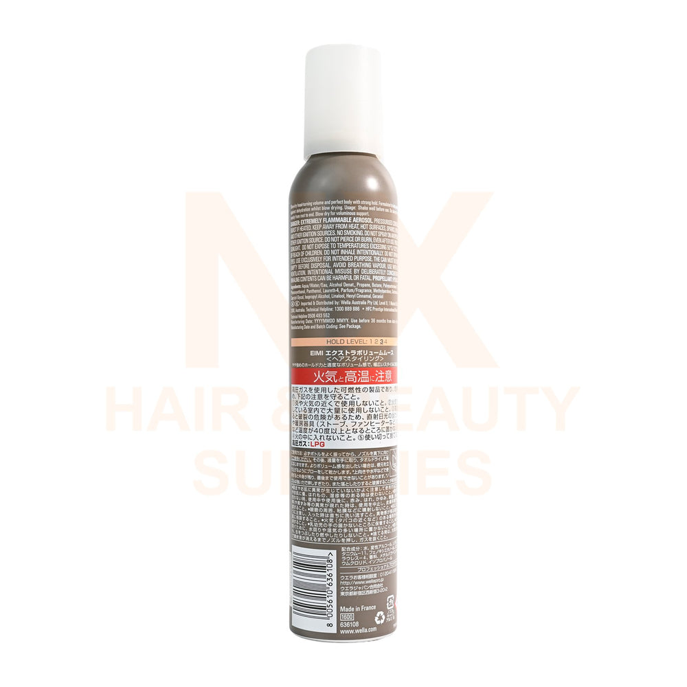 WELLA EIMI - EXTRA VOLUME MOUSSE - 300ML