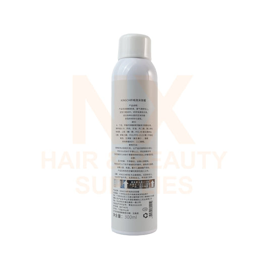 STYLE - VOLUME HAIR MOUSSE - 300ML