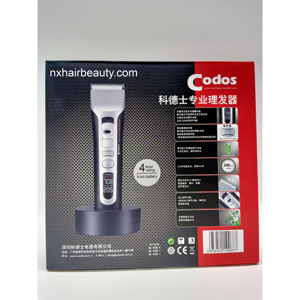 CODOS - CHC-968 - CORDLESS HAIR CLIPPER