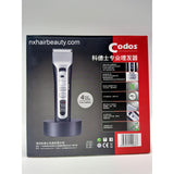 CODOS - CHC-968 - CORDLESS HAIR CLIPPER