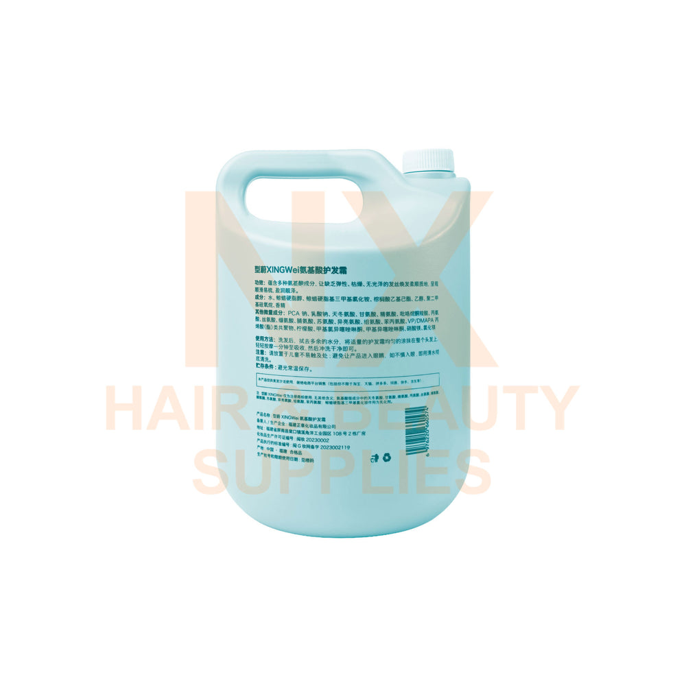 XINGWEI – AMINO ACID CONDITIONER 3800ML