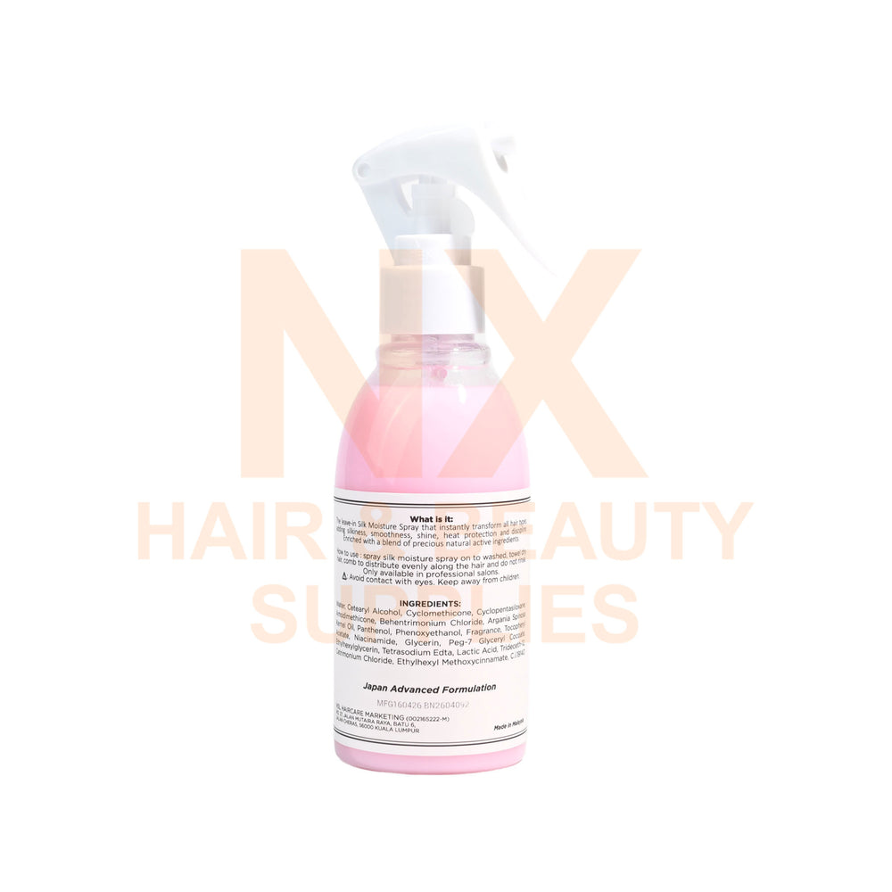 ARTS COLLECTION - N9 SILK MOISTURE SPRAY - 200ML