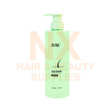 XINGWEI DISHIROU – DEODORANT CREAM 450ML