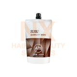XINGWEI DISHIROU – Natural Hair Dye 420ml + 420ml – 5-77
