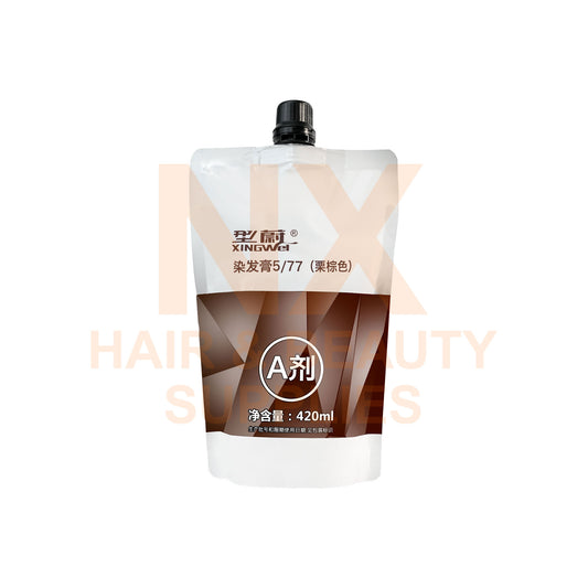XINGWEI DISHIROU – Natural Hair Dye 420ml + 420ml – 5-77