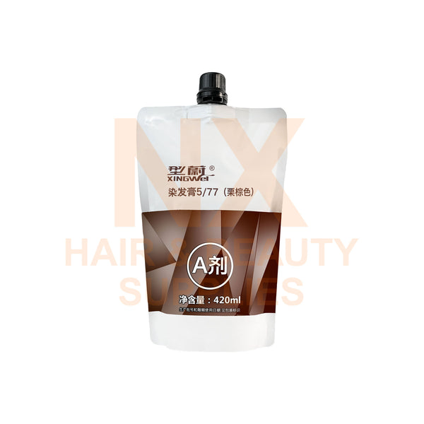 XINGWEI DISHIROU – Natural Hair Dye 420ml + 420ml – 5-77