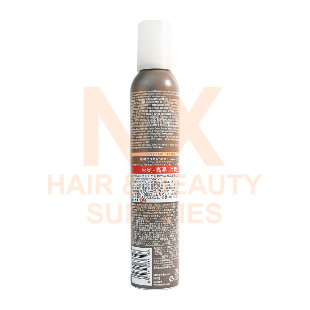 WELLA EIMI - EXTRA VOLUME MOUSSE - 300ML