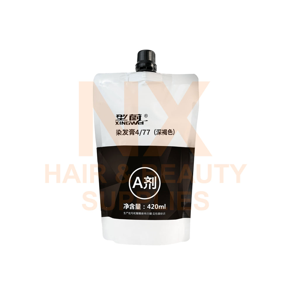 XINGWEI DISHIROU – Natural Hair Dye 420ml + 420ml – 477