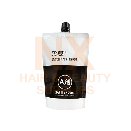 XINGWEI DISHIROU – Natural Hair Dye 420ml + 420ml – 477