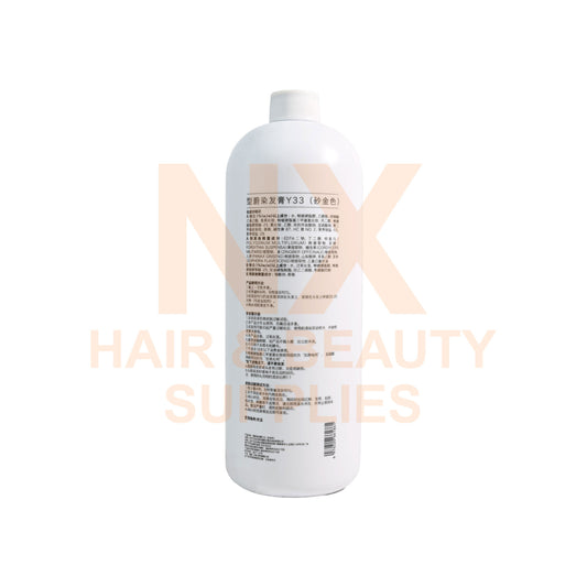XINGWEI - PEROXIDE 6% 900ml