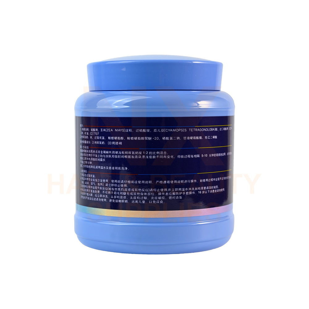 JX – BY TWICE WHITE BLEACHING POWDER – 400G