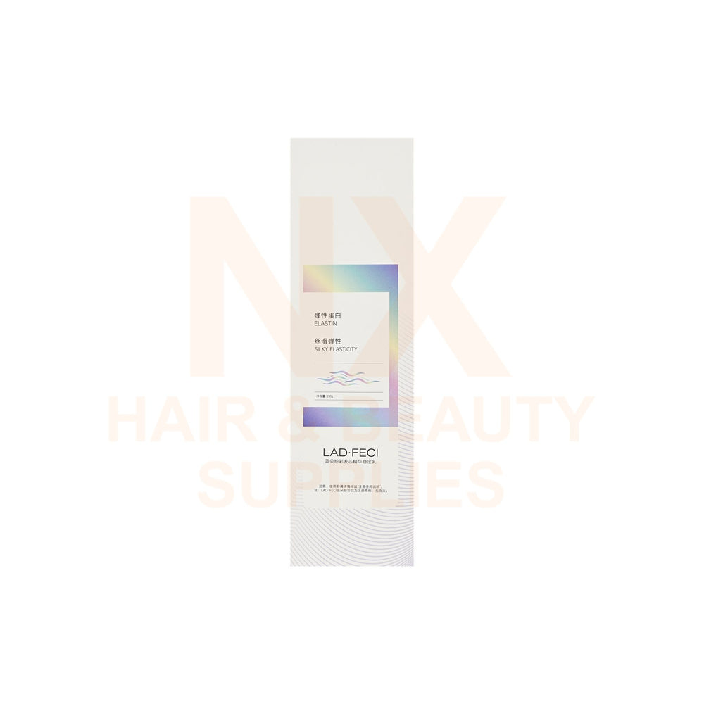 LANDUO - ELASTIN SILKY CREAM - 290G
