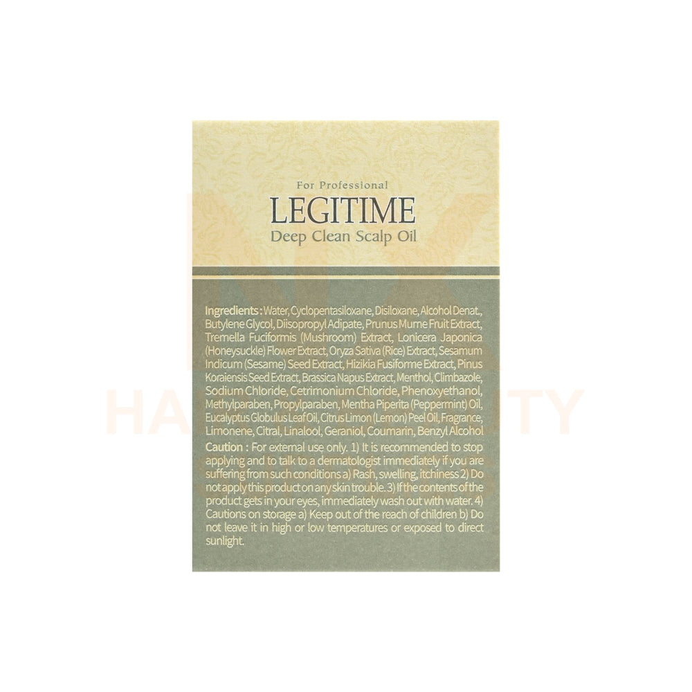 LEGITIME – DEEP CLEAN SCALP OIL – 10ML X 8EA