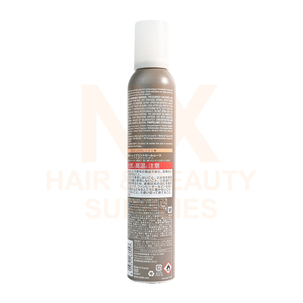 WELLA EIMI - SHAPE CONTROL MOUSSE - 300ML
