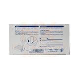 NIKKY - 2 IN 1 FEATHER RAZOR BLADE