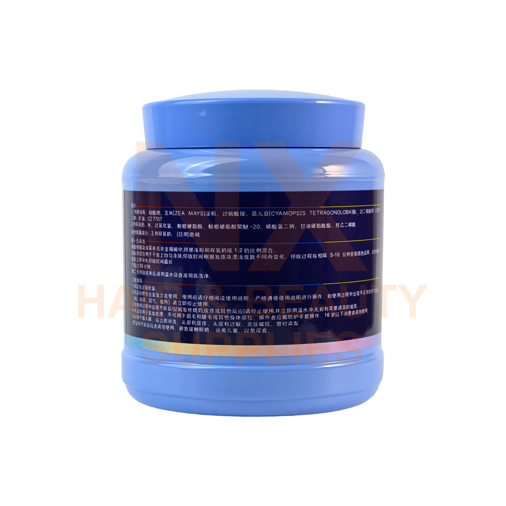 JX – BY TWICE WHITE BLEACHING POWDER – 400G