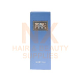 XINGWEI DISHIROU – Essential Oil 70ml