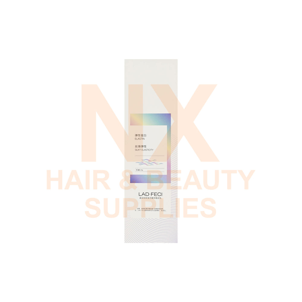LANDUO - ELASTIN SILKY CREAM - 290G