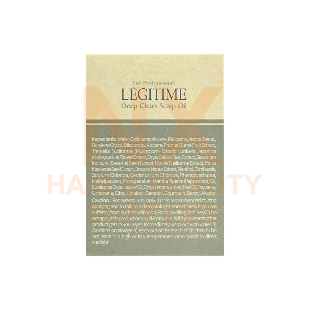 LEGITIME – DEEP CLEAN SCALP OIL – 10ML X 8EA