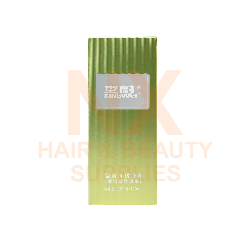XINGWEI DISHIROU – X–Wave Cold Perm (Damage) 120ml + 120ml