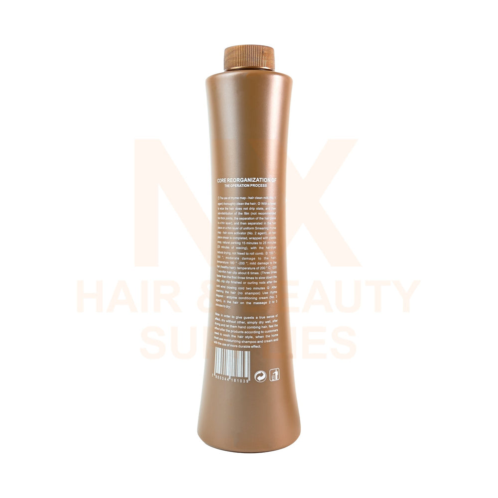 BC KERATIN - F BRAZIL SET - 4'S (BLACK BOX)