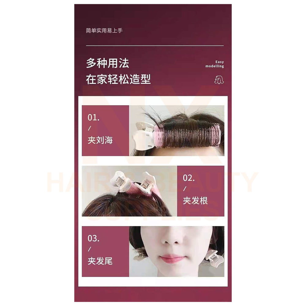 XD - 8532 - MAGIC HAIR ROLLER