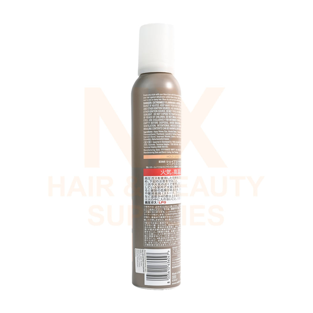 WELLA EIMI - SHAPE CONTROL MOUSSE - 300ML