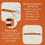 XD - FULANG U HEAT PROTECTION CLIP
