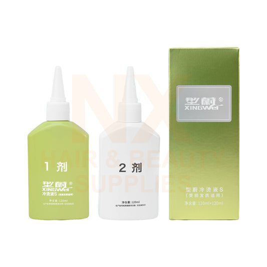 XINGWEI DISHIROU – X–Wave Cold Perm (Damage) 120ml + 120ml