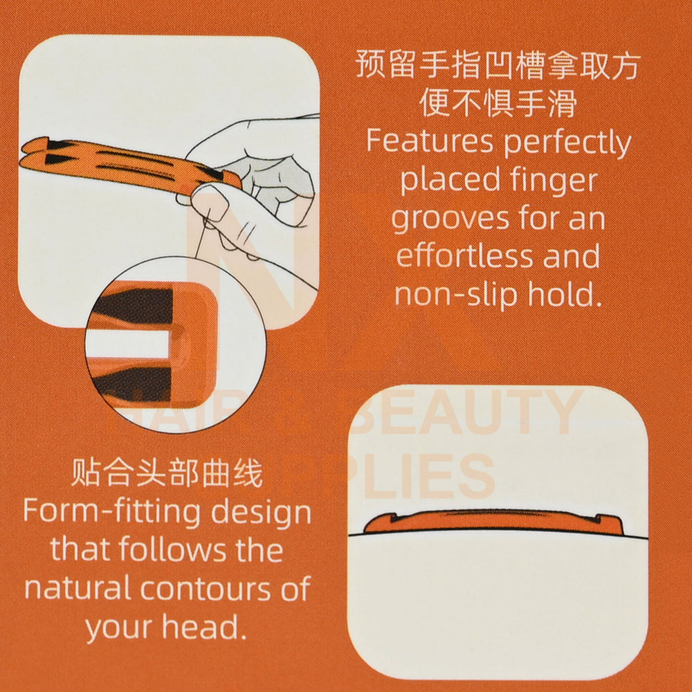 XD - FULANG U HEAT PROTECTION CLIP