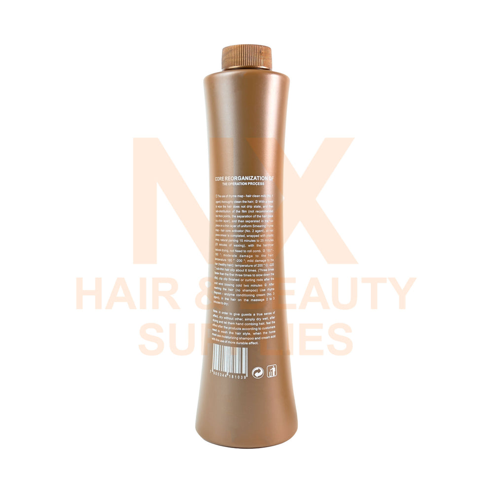 BC KERATIN - F BRAZIL SET - 4'S (BLACK BOX)