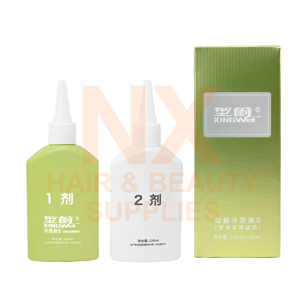 XINGWEI DISHIROU – X–Wave Cold Perm (Damage) 120ml + 120ml