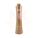 BC KERATIN - F BRAZIL SET - 4'S (BLACK BOX)