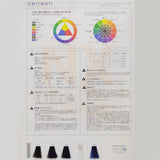 VENASH – FASHION HAIR COLOR 100ML
