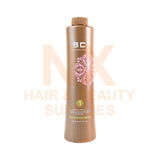 BC KERATIN - F BRAZIL SET - 4'S (BLACK BOX)