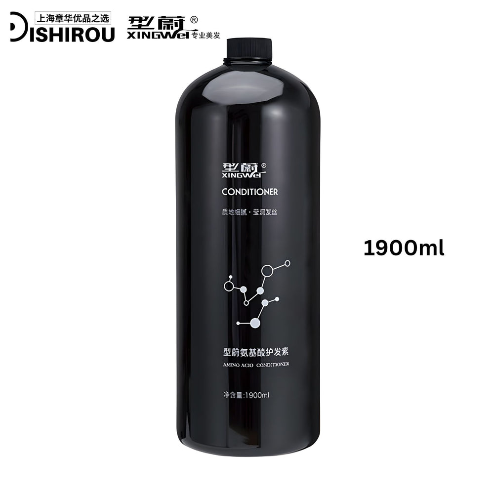XINGWEI DISHIROU Amino Acid Conditioner 1900ml