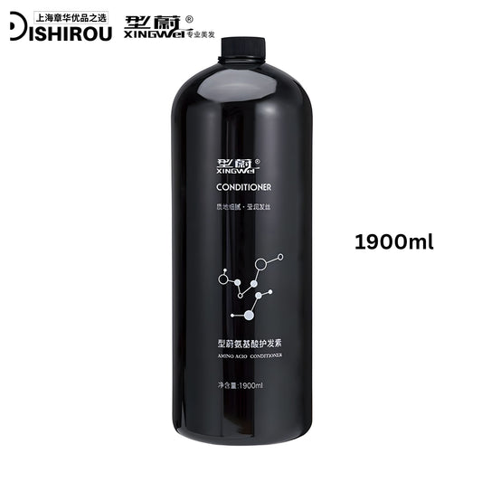 XINGWEI DISHIROU Amino Acid Conditioner 1900ml