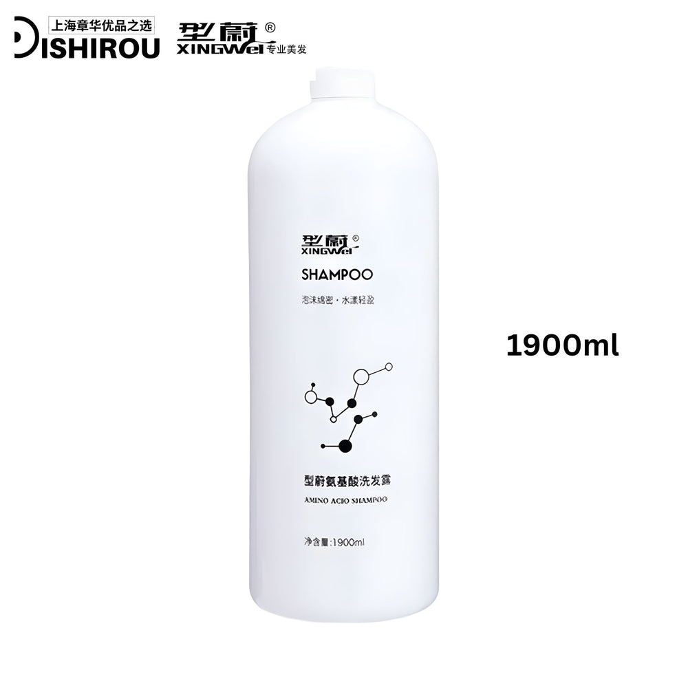 XINGWEI DISHIROU Amino Acid Shampoo 1900ml