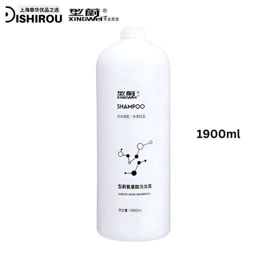 XINGWEI DISHIROU Amino Acid Shampoo 1900ml