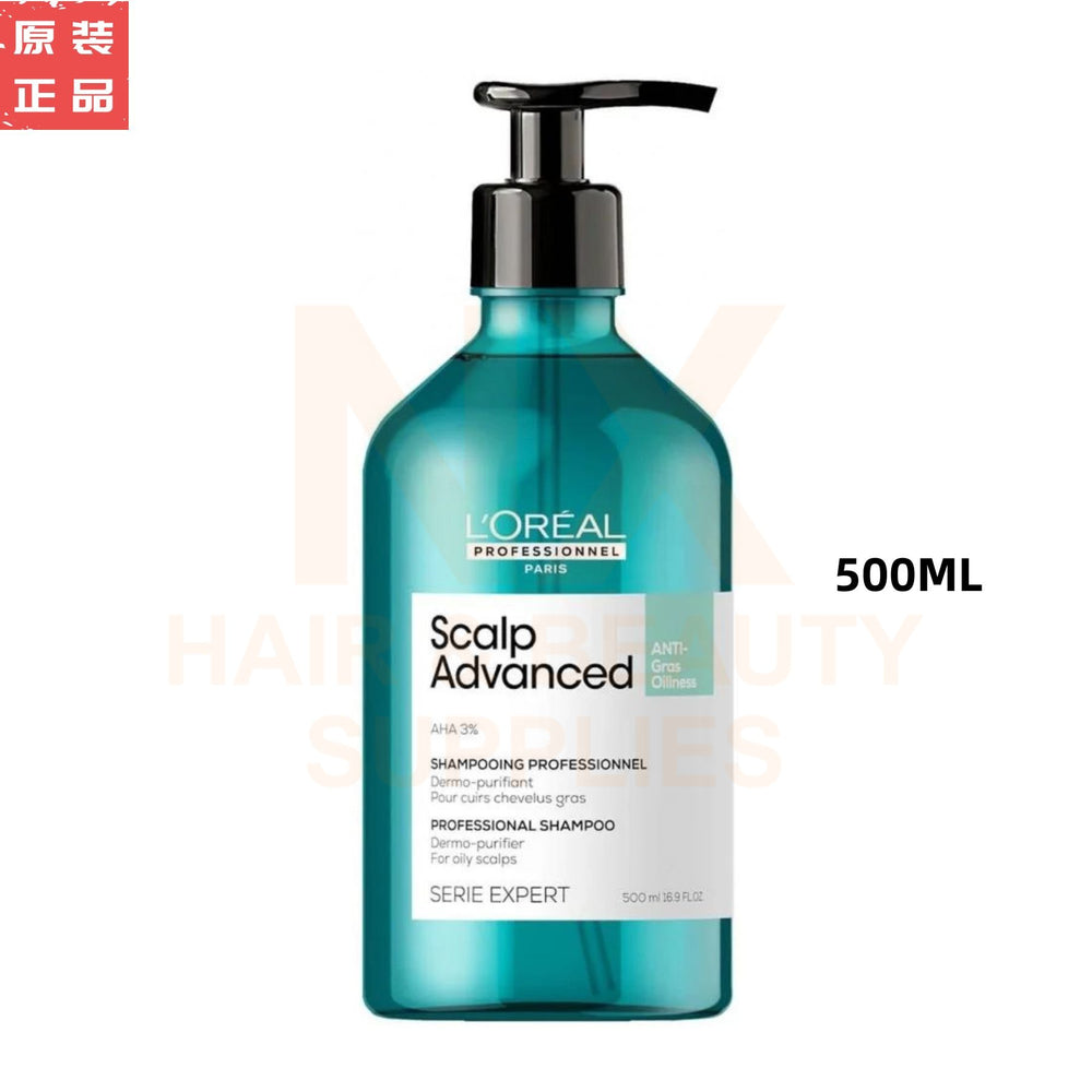 LOREAL - SCALP ADVANCED ANTI-OILY SHAMPOO - 500ML