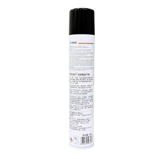 XSO – HAIR SPRAY 420ML