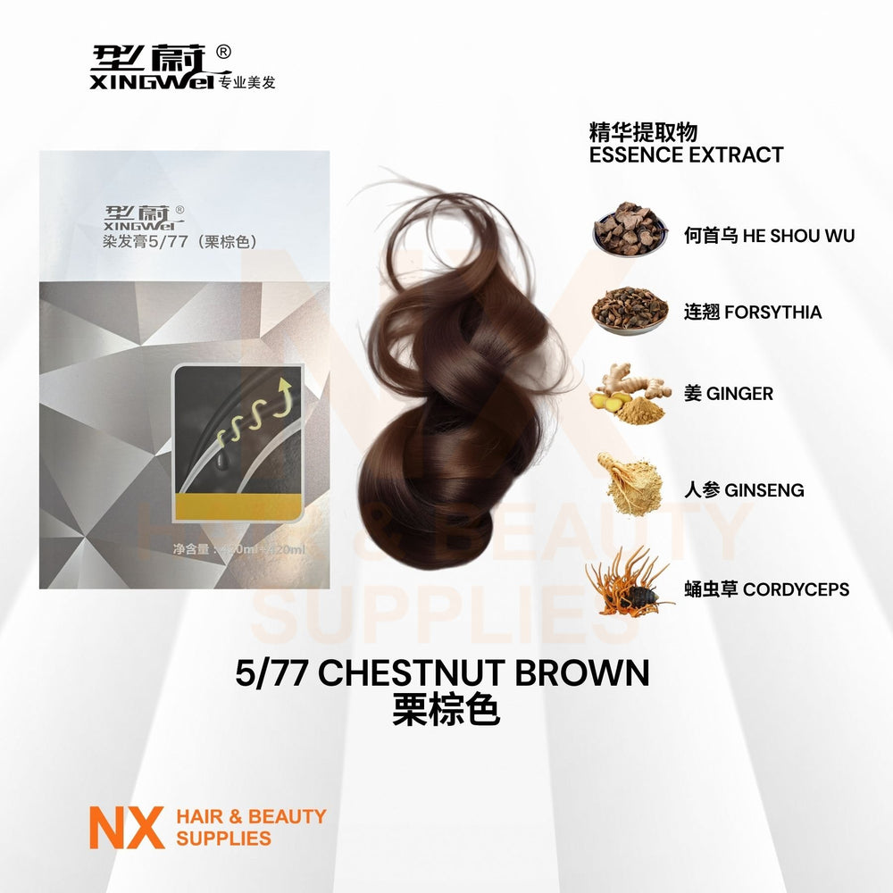 XINGWEI DISHIROU – Natural Hair Dye 420ml + 420ml - 2.0/GB2/GB5/GB7/4-77/5-77