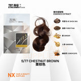 XINGWEI DISHIROU – Natural Hair Dye 420ml + 420ml - 2.0/GB2/GB5/GB7/4-77/5-77