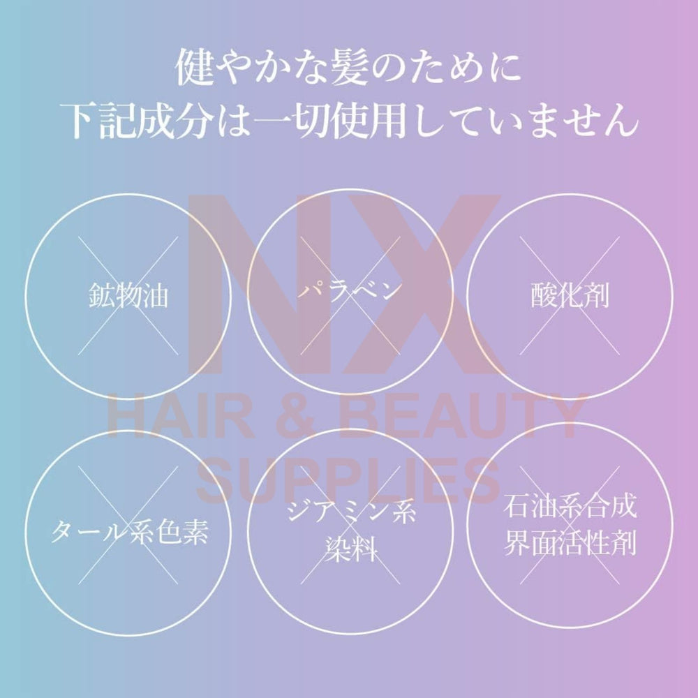 KYOGOKU – Silver Color Foam Conditioner 200g