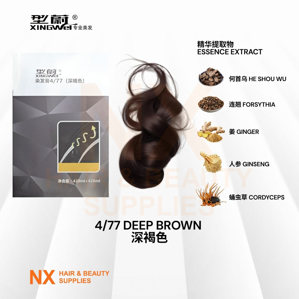 XINGWEI DISHIROU – Natural Hair Dye 420ml + 420ml - 2.0/GB2/GB5/GB7/4-77/5-77